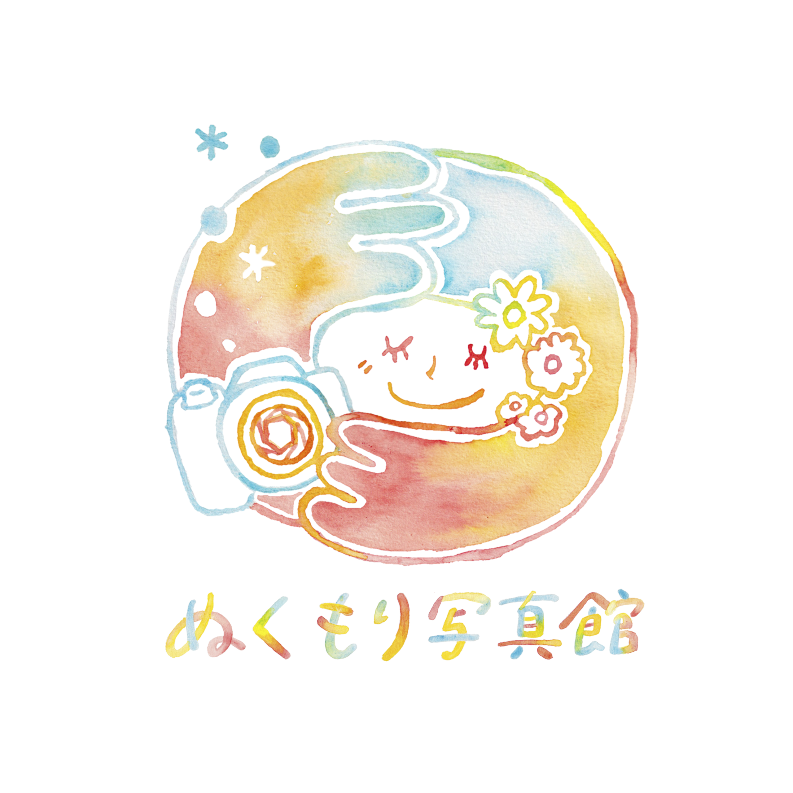 ぬくもり写真館ロゴ